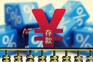 圣诞大战雄鹿VS尼克斯：字母哥状态升级为可以出战